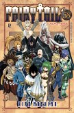 Fairy Tail vol. 58 (eBook, ePUB)