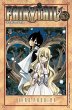 Fairy Tail vol. 53 (eBook, ePUB) - Bild 1