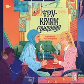 Tru-krajm svidaniya (MP3-Download) Tru-krajm svidaniya (MP3-Download)
