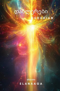 Cover Dazzlers Georgian Version