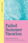 Failed Summer Vacation Failed Summer Vacation