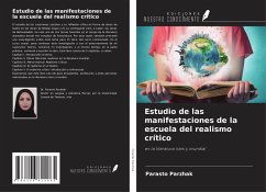 Cover Estudio de las manifestaciones de la escuela del realismo crítico