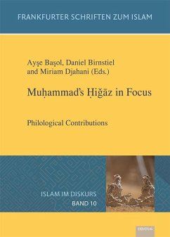 Cover Muhammad's Higaz in Focus