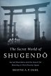 The Secret World of Shugend¿ - Bild 1