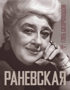 Ranevskaya (eBook, ePUB) - Skorokhodov, Gleb