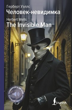 Cover Chelovek-nevidimka / The Invisible Man (eBook, ePUB)
