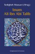 Imam Ali ibn Abi Talib (eBook, PDF) - Bild 1