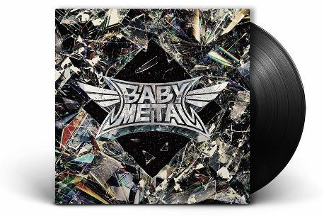 Metal Forth (Lp) Metal Forth (Lp)