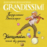 Eynshteyn: geniy bez granits (MP3-Download) Eynshteyn: geniy bez granits (MP3-Download)