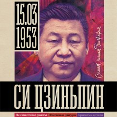 Si Tszinpin (MP3-Download) - Nechaev, Sergey