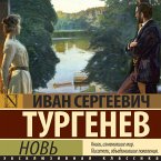 Nov' (MP3-Download)
