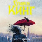 Budet krov' (MP3-Download)