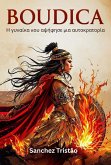 Boudica: ¿ ¿¿¿a¿¿a p¿¿ a¿¿f¿se µ¿a a¿t¿¿¿at¿¿¿a (eBook, ePUB) Boudica: ¿ ¿¿¿a¿¿a p¿¿ a¿¿f¿se µ¿a a¿t¿¿¿at¿¿¿a (eBook, ePUB)