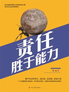 ¿¿ (eBook, ePUB) - ¿¿