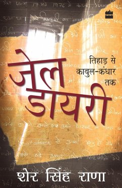Cover Jail Diary