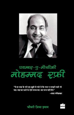 Cover Mohammad Rafi - Payambar-E-Mausiki