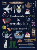 Embroidering Life Embroidering Life