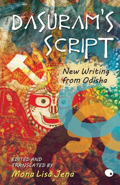 Dasuram's Script Dasuram's Script
