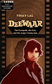 Deewar Deewar