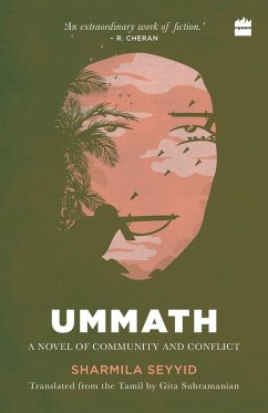 Ummath - Subramanian, Gita