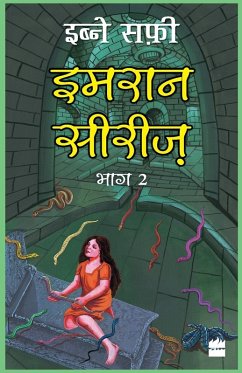 Cover Imran Series Bhag Do