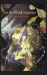 The Stone of Language - Bild 1