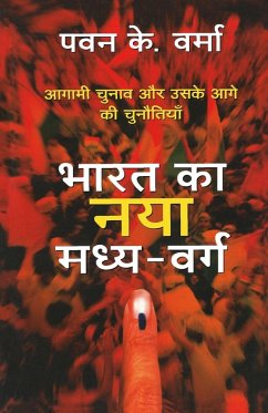 Cover Bharat ka Naya Madhyavarg