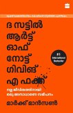 The Subtle Art Of Not Giving A F*ck (Malayalam) The Subtle Art Of Not Giving A F*ck (Malayalam)