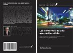 Los contornos de una asociación sólida Los contornos de una asociación sólida
