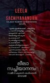 Leela Sachiyanandam Leela Sachiyanandam