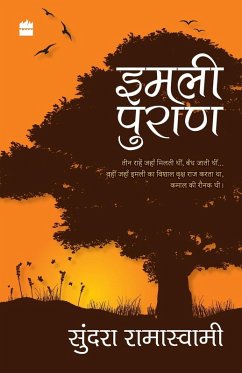 Cover Imli Puran