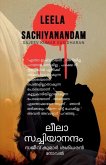Leela Sachiyanandam Leela Sachiyanandam