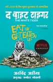 The White Tiger - Hindi The White Tiger - Hindi