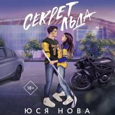 Sekret l'da (MP3-Download) Sekret l'da (MP3-Download)