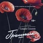 Greshnik (MP3-Download)