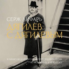 Cover Dyagilev. S Dyagilevym (MP3-Download)