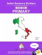 Primary Italian Sentence Builders - Bild 1