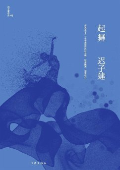 ¿¿ Rise To Dance - ¿¿¿