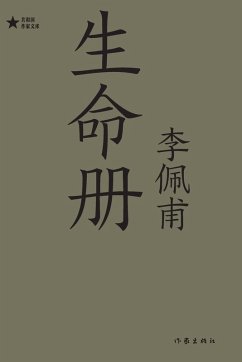 Cover ¿¿¿ Book Of Life