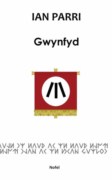 Gwynfyd