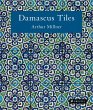Damascus Tiles (Compact Edition) - Bild 1