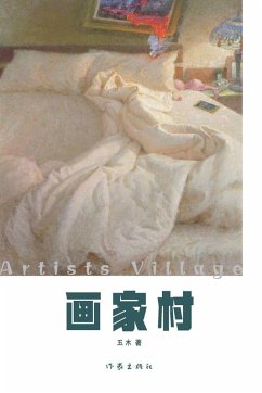 Cover ¿¿¿ Artists Village