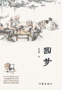 ¿¿ Dreams Come True - ¿¿¿