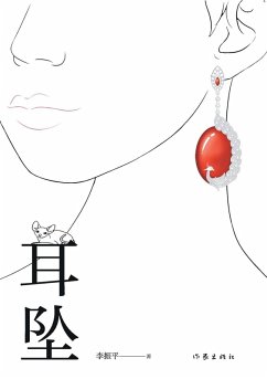 ¿¿ Earrings - ¿¿¿