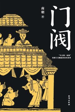 ¿¿ The Rise of the Powerful Family - ¿¿