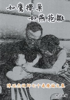 Like an Eagle Stirs Her Nest, Like a Swallow Tends to Her Young