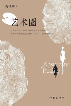 ¿¿¿ Art Community - ¿¿¿