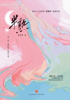 Cover ¿¿ Young Adult