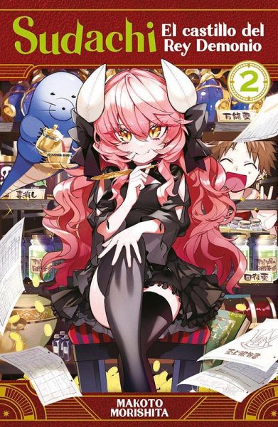 SUDACHI, EL CASTILLO DEL REY DEMONIO 02 SUDACHI, EL CASTILLO DEL REY DEMONIO 02