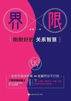 Cover ¿¿ Boundaries